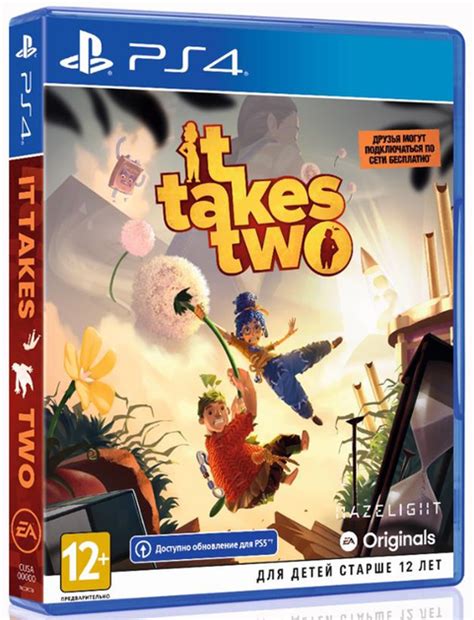 ROZETKA » Игра IT TAKES TWO для PS4 (Blu-ray диск) купить в Украине ...