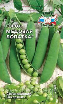 Горох МЕДОВАЯ ЛОПАТКА, 5г: семена, семена овощных культур, семенами ...