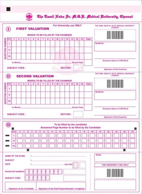 Pink Barcode OMR Sheets For Exams 50 At 4 Sheet In Chennai ID