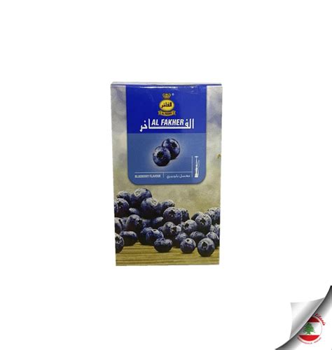 Al Fakher Blueberry Flavour 50g Delikatessen Libanés