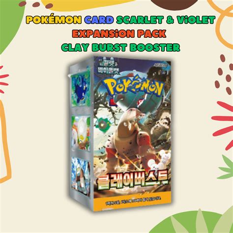 Pokémon Card Scarlet And Violet Expansion Pack Clay Burst Booster