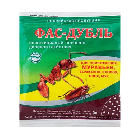 Дуст от клопов инструкция. Дуст от клопов – где купить и как пользоваться