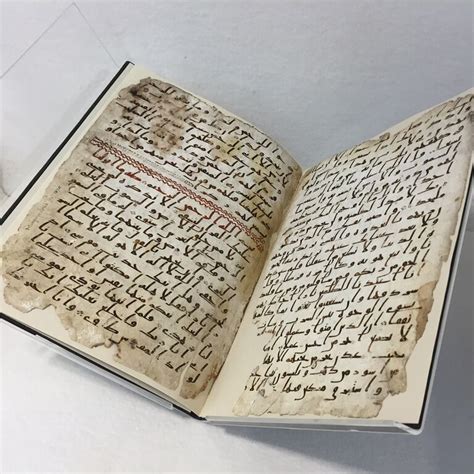 1500 Year Old Quran Manuscript Could Be Oldest Known Copy Live Science