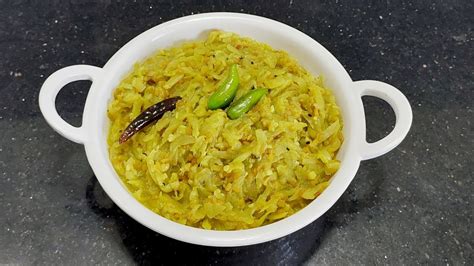 Quick And Easy Bottle Gourd Recipe Bottle Gourd Curry लौकी की सब्जी One Ingredients