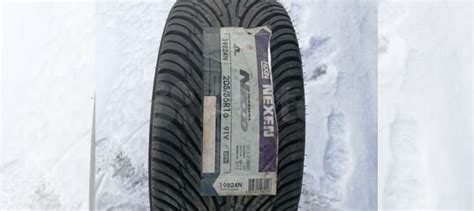Nexen N2000 205/55 R16 91S купить в Саратове с доставкой | Авито