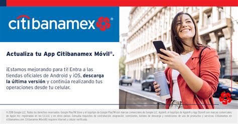 Citibanamex On Twitter ¡debes De Actualizar Tu App Citibanamex Móvil