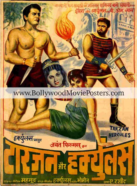 Obscure Movie Posters For Sale Tarzan And Hercules Old Bollywood Poster