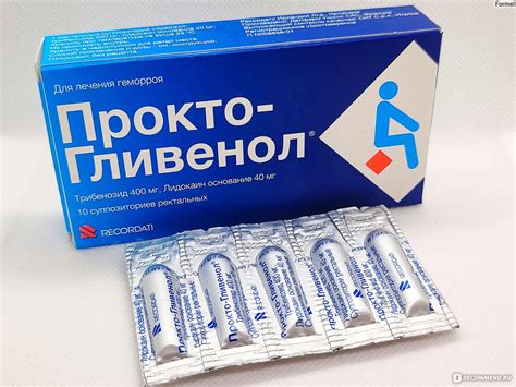 Суппозитории ректальные Novartis Прокто-гливенол - «Наружный ...