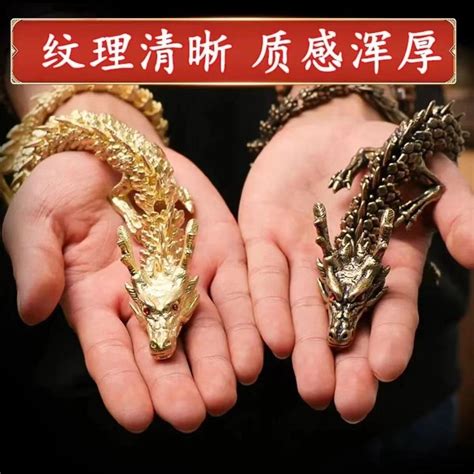 3d Brass Dragon Five Claw Golden Dragon Ornament Retro Pure Copper