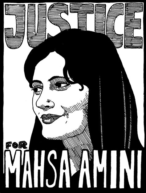 *FREE* Justice for Mahsa Amini Printable Poster