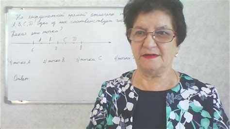 ОГЭ 2023. И. В. Ященко 50 вариантов. Вариант 2, задание 7. - YouTube