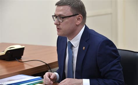 Meeting with Acting Governor of Chelyabinsk Region Alexei Teksler ...