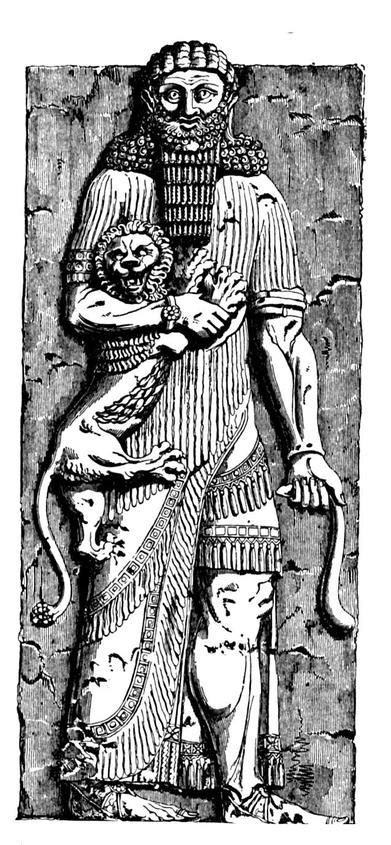 Sumerian King Gilgamesh