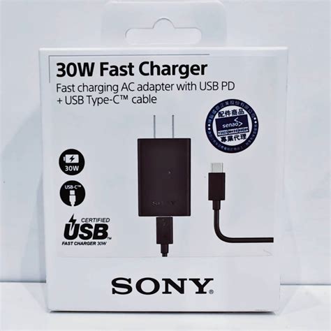 全新 Sony 原廠盒裝 30w 快速充電器 Xqz Uc1｜旅充頭type C傳輸線｜限量｜神腦貨 蝦皮購物