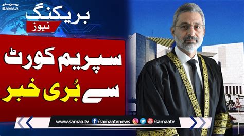 Intra Court Appeal Against Sc Order On Trial By Military Courts