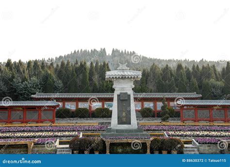 Mausoleum Of The First Qin Emperor In Xian China Stock Photo Image