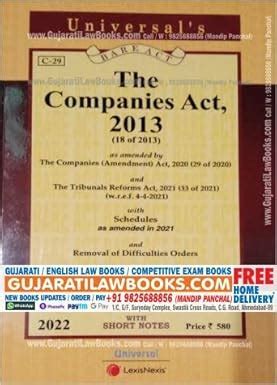 The Companies Act 2013 BARE ACT In English Latest 2022 Edition