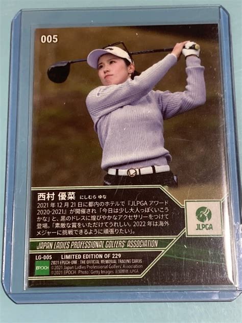 Yahooオークション Epoch One 西村優菜 Jlpga 女子ゴルフ エポック