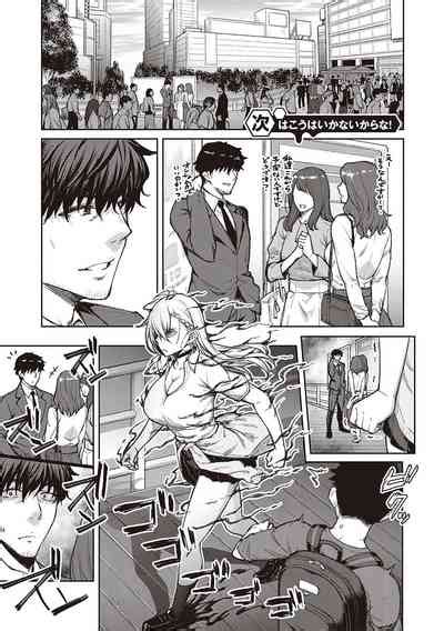 Honey Temptation Nhentai Hentai Doujinshi And Manga