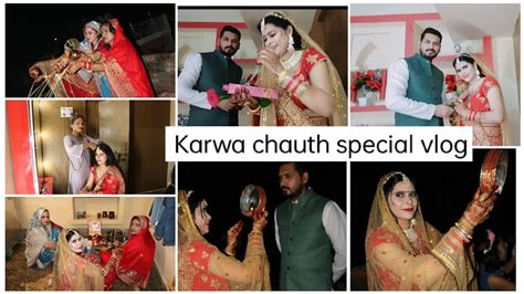 करवा चौथ पर लाल रंग में दुल्हन की तरह तैयार Karwa Chauth Special Vlog