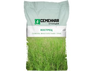 Купить Семена костра 10 кг в интернет-магазине Семенная Станция