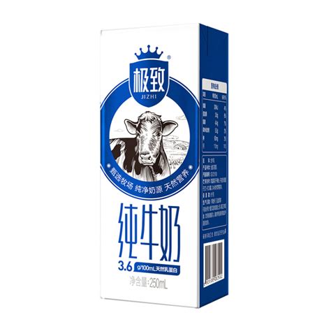 三元极致高品质全脂纯牛奶250ml12礼盒装【新老包装随机发货】 商品详情 光明菜管家