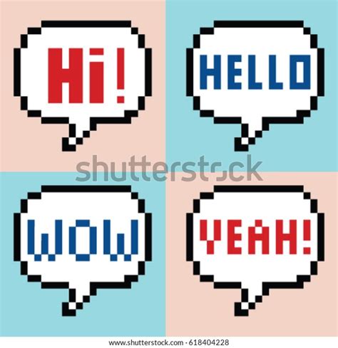 Pixel Art Text Box Stock Vector (Royalty Free) 618404228 | Shutterstock