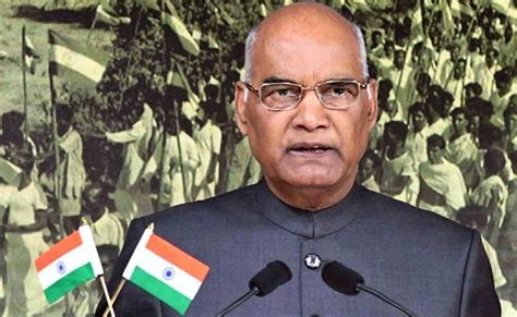 Independence Day Speech By President of India Ram Nath Kovind