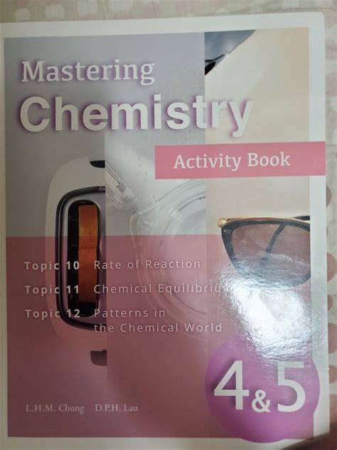 全新 Jing Kung Mastering Chemistry Book 5 and Activity Book 4 5 興趣及遊戲