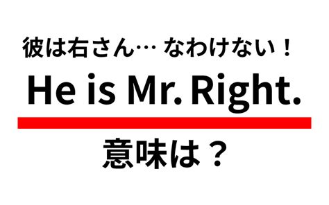 「whats The Catch」と言われたら どんな意味？ 【連載 大人の英語塾】 Oggijp