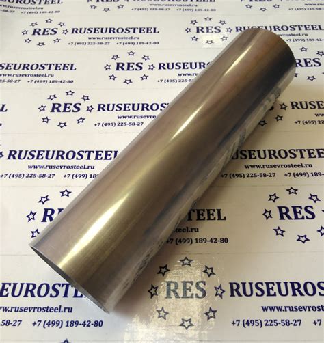 Труба бесшовная 630х8 ГОСТ 9941-81 12Х18Н10Т