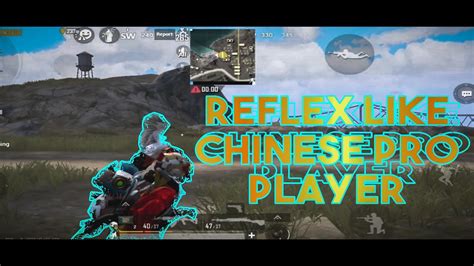 Reflex Like Chinese Pro Player How To Play Conqueror Player In Last