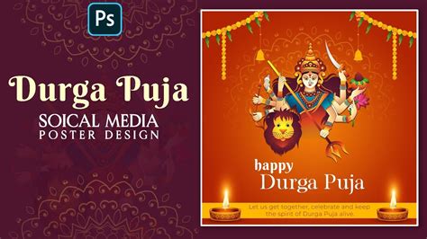 Durga Puja Poster Design Durga Puja Durga Puja Ka Poster Durga Puja