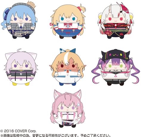 Hololive Production Hl Fuwa Kororin Box Pcs Hlj