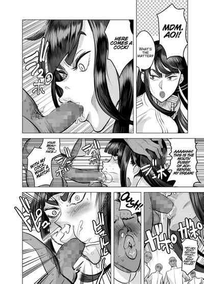 Seitokaichou No Katsuyaku Nhentai Hentai Doujinshi And Manga