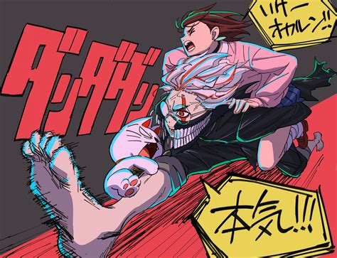 Dandadan Image by ayamame #4380558 - Zerochan Anime Image Board