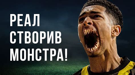 ФІФА вбиває український футбол · Мессі піде з ПСЖ · Нова кров у Реалі ...