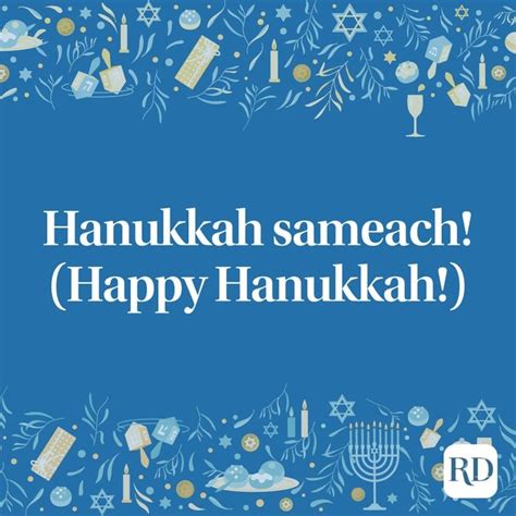 50 Ways To Say Happy Hanukkah In 2023 Hanukkah Greetings