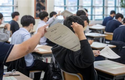 전국학력평가 응시생 성적·이름·성별 인터넷 유포…해킹 수사 네이트 뉴스