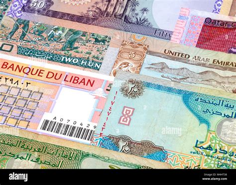 Middle East Currency Bank Notes Stock Photo Alamy