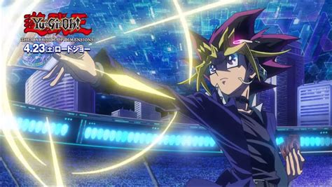 Yu-Gi-Oh! The Dark Side of Dimensions Promo Video Features Yugi vs ...