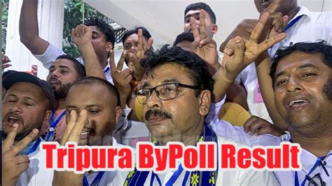 Tripura Bypoll Result Dhanpur Boxanagar Election Result Winner