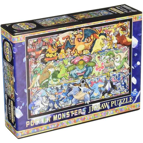 ENSKY POKEMON The Beginning Is As Always 500 Piece Jigsaw Puzzle