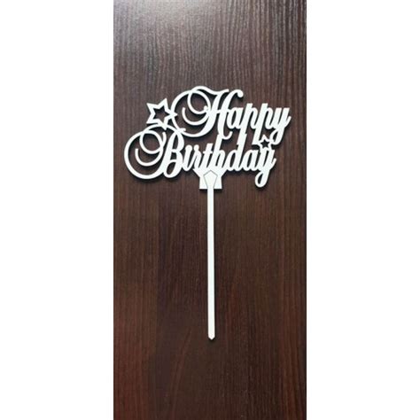 Топпер "Happy Birthday" - 105-01389