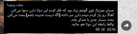 مه‌تاب On Twitter واقعا بعضی اوقات خودم تعجب می‌کنم از اینکه چطوری می