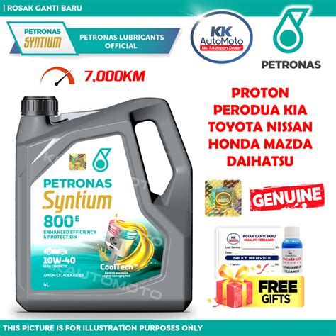 Genuine International Petronas Syntium Eu Semi Synthetic W W