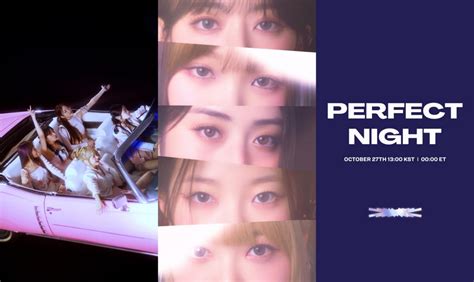 Le Sserafim新曲「perfect Night」のトラックプレビュー公開！ メンバーがピンク色のスポーツカーに乗って出発 The First Times