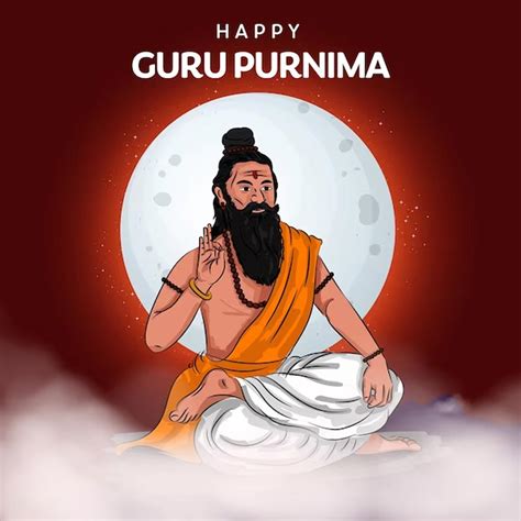 Guru Purnima 2023 Kab Hai इस साल कब पड़ेगी गुरु पूर्णिमा पूजा का शुभ