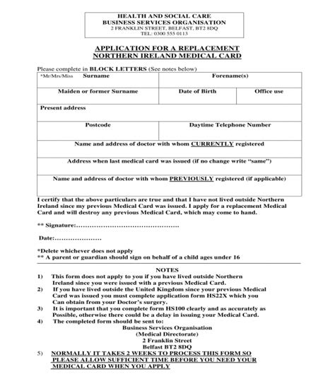 2023 Medical Card Application Form Fillable Printable Pdf And Forms