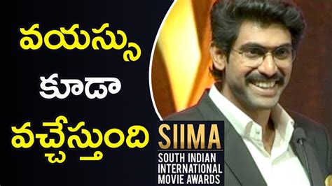 Rana Daggubati Speech At Siima Awards Curtain Raiser Siima Th